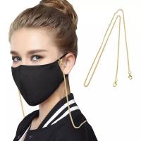 Stainless Steel Mask Chain Holder, plated, anti-skidding & fashion jewelry & different styles for choice, more colors for choice, 500mm, Length:19.68 Inch, 10Strands/Lot, Sold By Lot