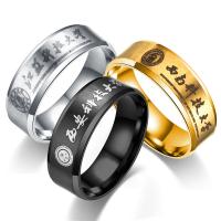 Ring Finger ze stali nierdzewnej, Stal nierdzewna, Powlekane, biżuteria moda & dla obu płci & różnej wielkości do wyboru, dostępnych więcej kolorów, 6mm, sprzedane przez PC