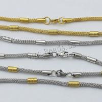Stainless Steel Chain Necklace, plated, different length for choice & mesh chain, more colors for choice, 7.5x4mm, 3mm, 10Strands/Lot, Sold By Lot