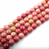Natural Grain Stone Beads, fashion jewelry & DIY & different size for choice, red, Sold By Strand