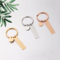 Stainless Steel Key Clasp plated DIY Sold By PC