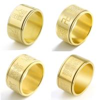Titanium Steel Finger Ring, golden, 19mm, Sold By PC