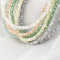 Perles de coquille colore naturelle, Rond, poli, DIY, plus de couleurs à choisir, 2x4mm, 195PC/brin, Vendu par brin