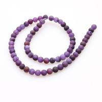 Laugh Rift Achat Perle, rund, DIY & verschiedene Größen vorhanden & satiniert, violett, verkauft von Strang