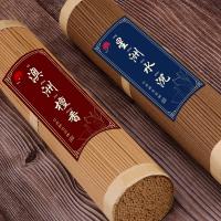 Natural Backflow Incense Cones  Natural Perfume Incense Stick durable plated 270mm Sold By Box