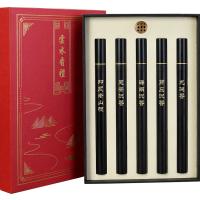 sandeltræ Røgelse Stick, forgyldt, Bæredygtig & Forskellige dufte til valg, flere farver til valg, 220mm, Solgt af Box
