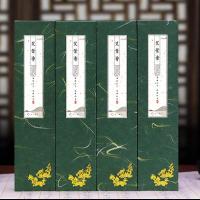 Natural Perfume Incense Stick, plated, durable & Different Fragrances For Choice, more colors for choice, 210mm, Sold By Box