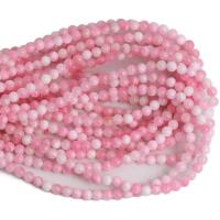 Natural Chalcedony Bead Pink Calcedony Round polished DIY pink Sold By Strand