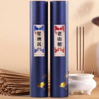 Natural Fragrant  Incense Cones  Sandalwood Incense Stick for home and office & durable plated Sold By PC