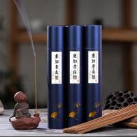 Natural Fragrant  Incense Cones  Sandalwood Incense Stick for home and office & durable plated 210mm Sold By Box
