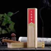 Natural Fragrant  Incense Cones  Sandalwood Incense Stick durable plated 210mm Sold By Box