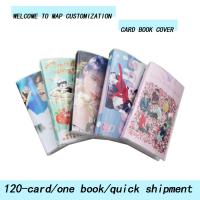 PVC Plastic Card Holder, Square, 195x110x18mm, Approx 5PCs/Set, Sold By Set
