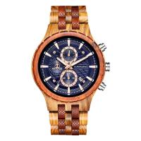 Men Wrist Watch, Sandalwood, with Glass, stainless steel watch band clasp, waterproofless & for man & luminated, more colors for choice, 48*13mm,235mm, Sold By PC
