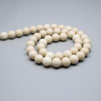 Gemstone Jewelry Beads, Natural Stone, Round, polished, DIY & different size for choice, white, Sold By Strand