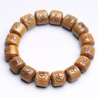 Le bois de santal vert Bouddhiste bracelet de perles, gravé, terre de sienne, 10mm, Vendu par brin