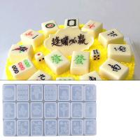 DIY Epoxy Mold Set Silicone Mahjong Mold plated durable Sold By PC