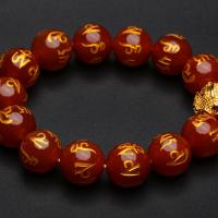 Agate Buddhist Beads Bracelet, copper color, 16mm, 14PCs/Strand, Sold By Strand