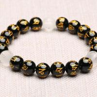 Achat Buddhistische Perlen Armband, schwarz, 10mm, 21PCs/Strang, verkauft von Strang