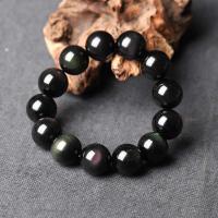 Obsidian Bracelet Round polished Natural Sold By Strand