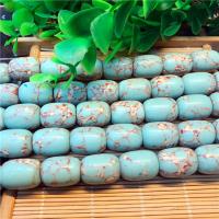 Perles bijoux en pierres gemmes, Shoushan Stone, tambour, poli, bleu, 10x14mm, 28PC/brin, Vendu par brin