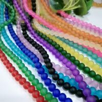 Fashion Glass Beads Round polished matte Sold Per Approx 38 cm Strand