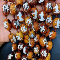 Perles agate dzi tibétaine naturelle, agate Tibétaine, pilier, poli, 20x15mm, Vendu par Environ 38 cm brin