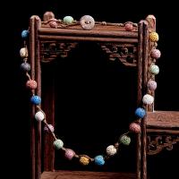 Gemstone šperky náhrdelník, Láva, módní šperky, multi-barevný, 520mm, Prodáno By Strand
