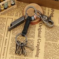 Tibetan Style Key Clasp, with PU Leather, for man, nickel, lead & cadmium free, 180mm, Sold By PC