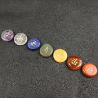 Natural Stone Decoration, Round, polished, 7 pieces, 20-22mm, Sold By Bag