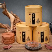 Sandalwood Coil Incense plated for home and office & durable 75mm Sold By Box