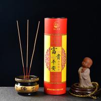 Sandalwood Incense Stick, plated, for home and office & durable & different designs for choice, more colors for choice, 320x390mm, Sold By Box