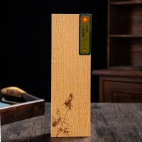 Sandalwood Incense Stick plated for home and office & durable 210mm Sold By Box