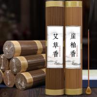 Natural Perfume Incense Stick plated for home and office & durable 270mm Sold By Box
