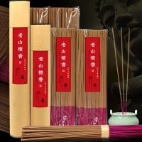 Sandalwood Incense Stick, plated, for home and office & durable & Different Fragrances For Choice, Sold By Box