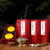 Sandalwood Coil Incense, plated, for home and office & durable & Different Fragrances For Choice, 45x2x43mm, Sold By Box