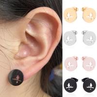 Edelstahl Ohrringe, plattiert, Modeschmuck & für Frau, keine, 11mm, verkauft von Paar