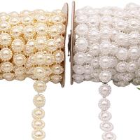Garland-Strang Perlen, ABS-Kunststoff-Perlen, mit Strass, keine, 13mmuff0c17mm, 9m/Spule, verkauft von Spule