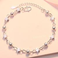 Brass Bracelet & Bangle, silver color plated, for woman, Length:Approx 7.87 Inch, Sold By PC