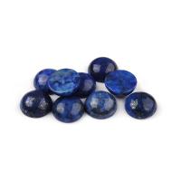 Natural Gemstone Cabochons, Lapis Lazuli, Round, polished, DIY & different size for choice, more colors for choice, 10PCs/Bag, Sold By Bag