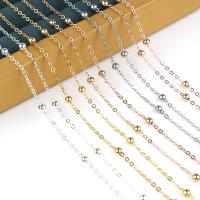 Brass Ball Chain, plated, fashion jewelry & DIY, more colors for choice, nickel, lead & cadmium free, 2x4mm, 10m/Spool, Sold By Spool