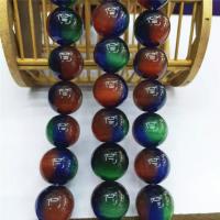 Perles de bijoux oeil de chat, Rond, poli, multicolore, 20mm, Environ 20PC/brin, Vendu par Environ 15 pouce brin