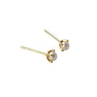 Brass Stud Earring, with Plastic Pearl, 14K gold plated, fashion jewelry & for woman, nickel, lead & cadmium free, 4mm, Sold By Pair