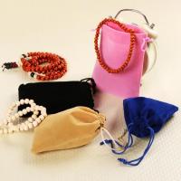 Jewelry Pouches Bags, Microfiber, more colors for choice, 70x90mm, Sold By PC