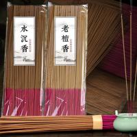 Natural Perfume Incense Stick plated for home and office & durable 325mm Sold By Box