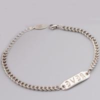 Brass Bracelet & Bangle silver color plated for woman Length Approx 8.66 Inch Sold By PC