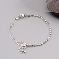 Brass Bracelet & Bangle Elephant silver color plated for woman Length Approx 8.27 Inch Sold By PC