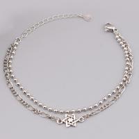 Brass Necklace silver color plated Double Layer & for woman 8mm Length Approx 8.67 Inch Sold By PC