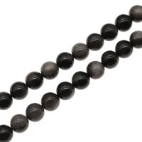 Silver+Obsidian Perle, rund, DIY & verschiedene Größen vorhanden, schwarz, Länge 38 cm, verkauft von PC