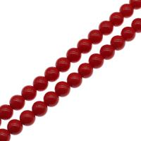 Natural Coral Beads Round DIY red Length 38 cm Sold By PC