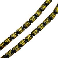 Natural Black Obsidian Beads, Column, gold accent, black, 13x8x8mm, Hole:Approx 1mm, Sold Per Approx 15.5 Inch Strand